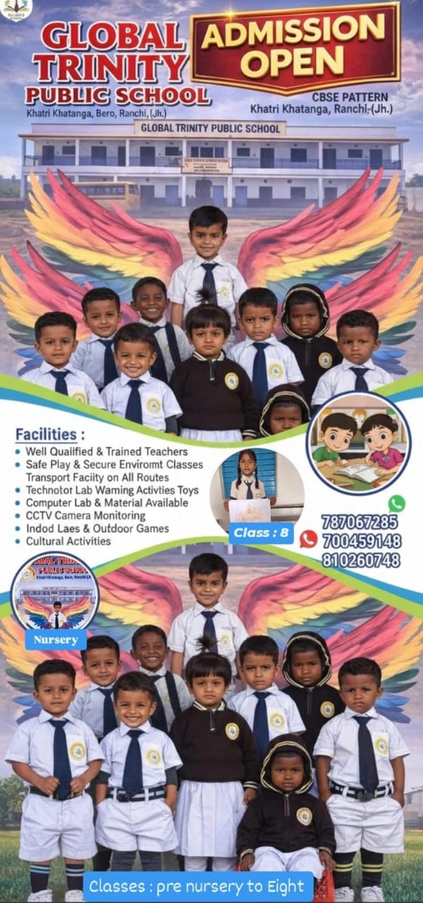 Performing Arts Center